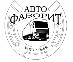 Логотип - ТОВ "Фаворит Авто Запоріжжя", діагностика, ремонт форсунок, ТНВД, БЦ та ГБЦ двигунів